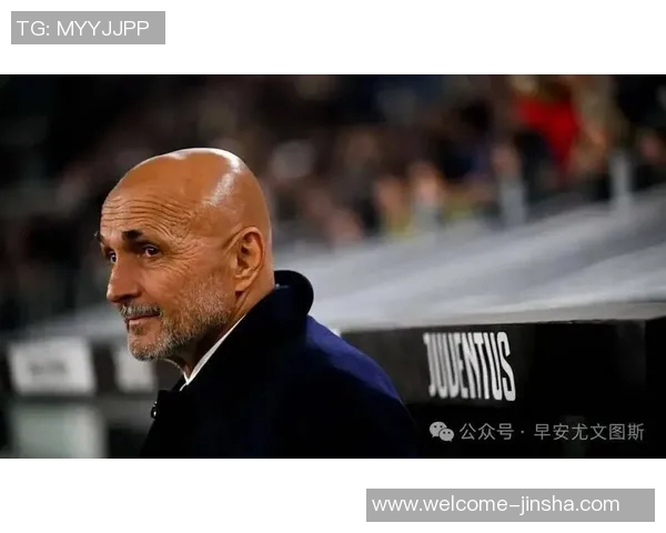 斯帕莱蒂称赞库普梅纳斯多才多艺并对尤文表现表示满意