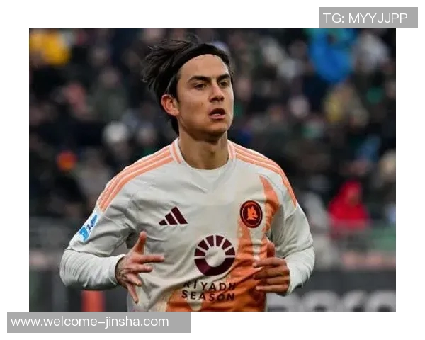 迪巴拉今日接受检测若顺利将首发对阵卡利亚里