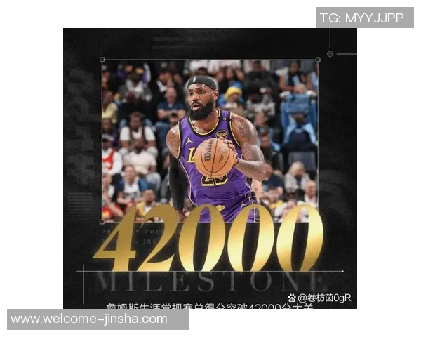 湖人队继续寻找攻守兼备的侧翼球员以此放弃今夏的财务灵活性